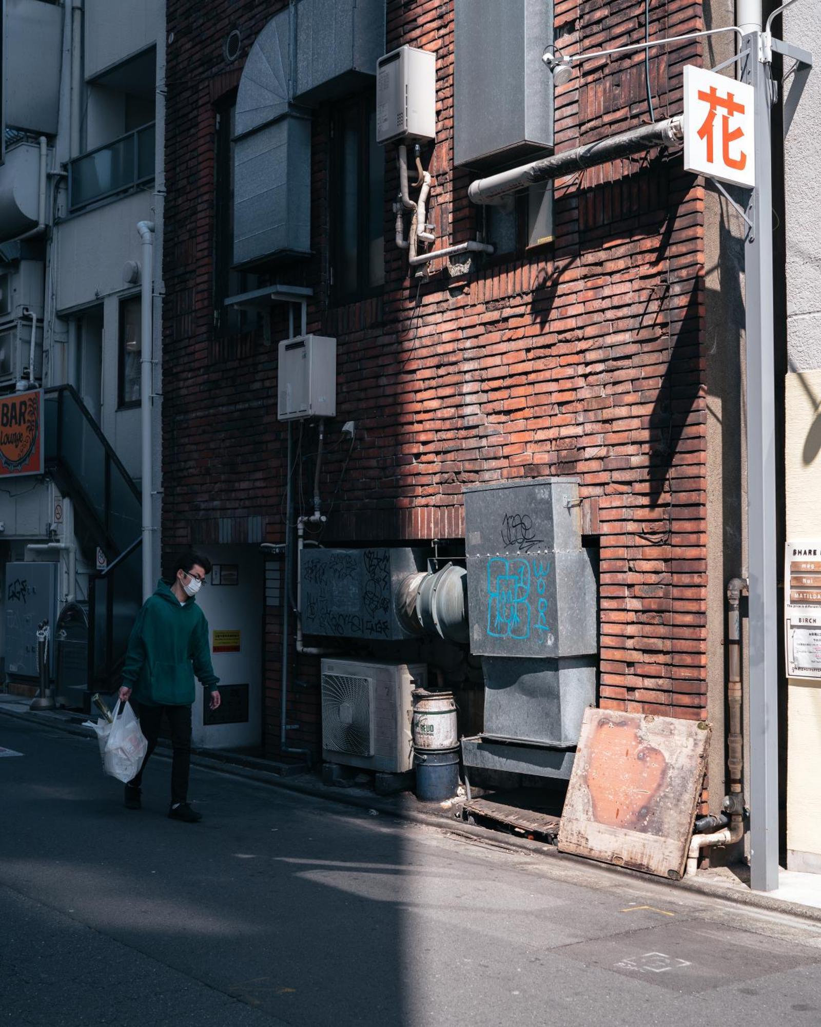 Апартаменты Illi Com Shimokitazawa Токио Экстерьер фото