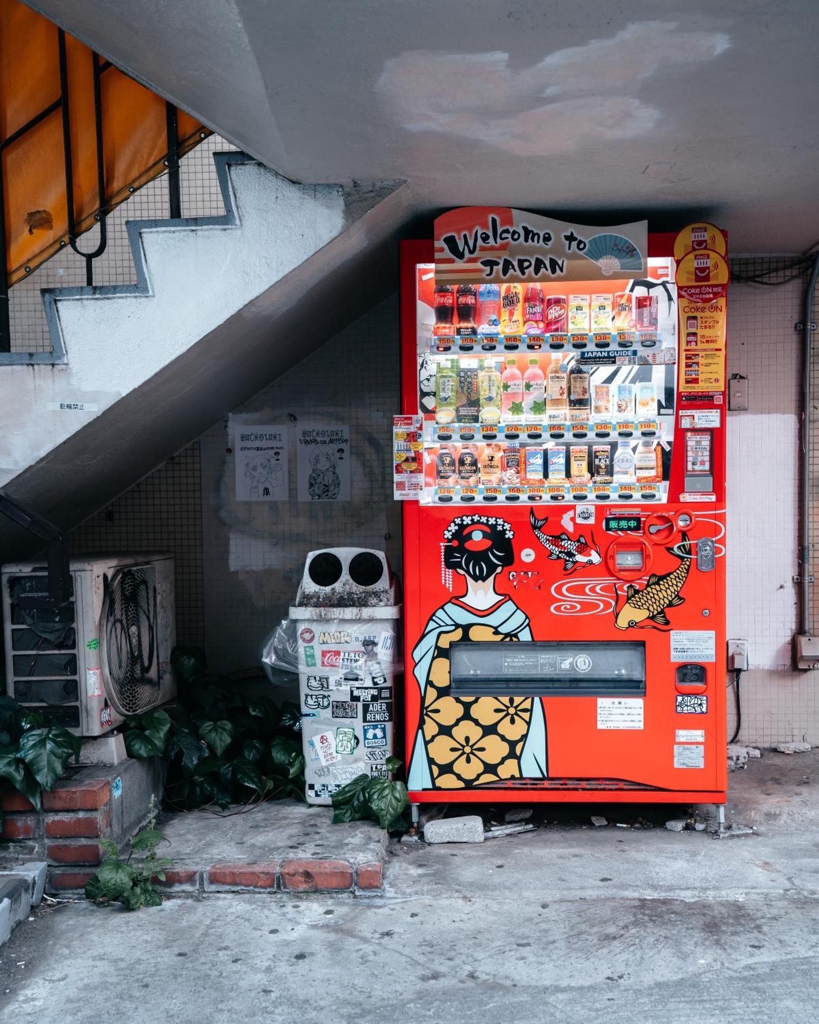 Апартаменты Illi Com Shimokitazawa Токио Экстерьер фото