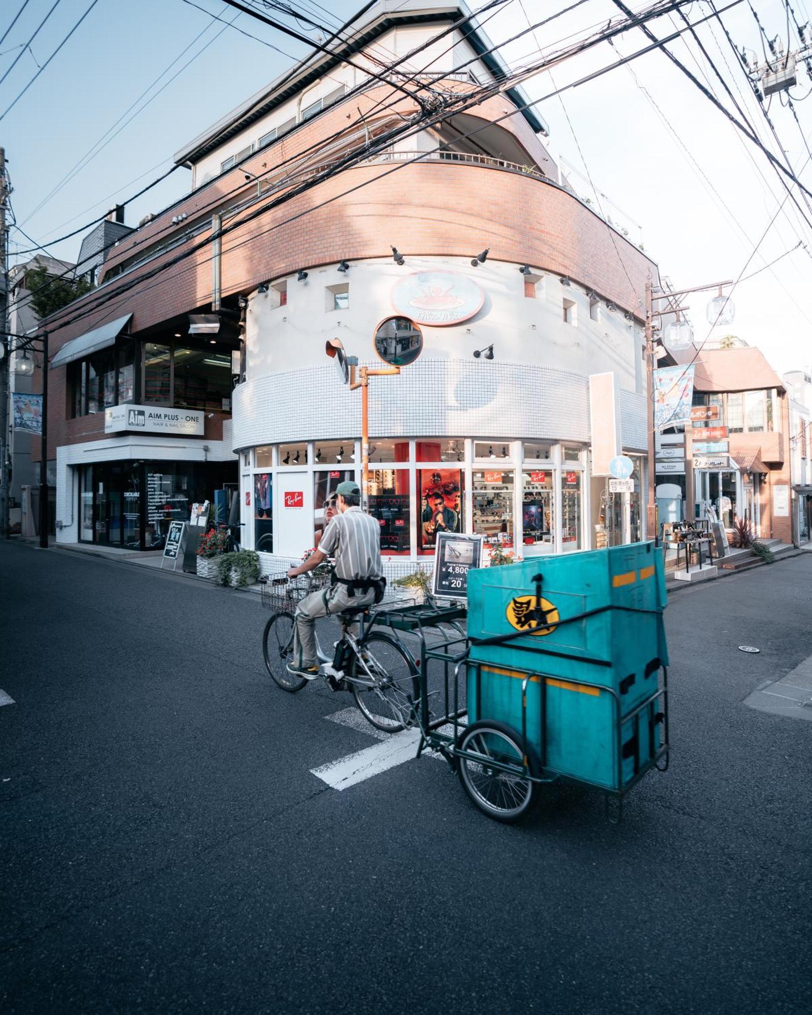 Апартаменты Illi Com Shimokitazawa Токио Экстерьер фото